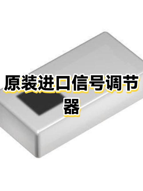 手机信号数字显示怎么调回来