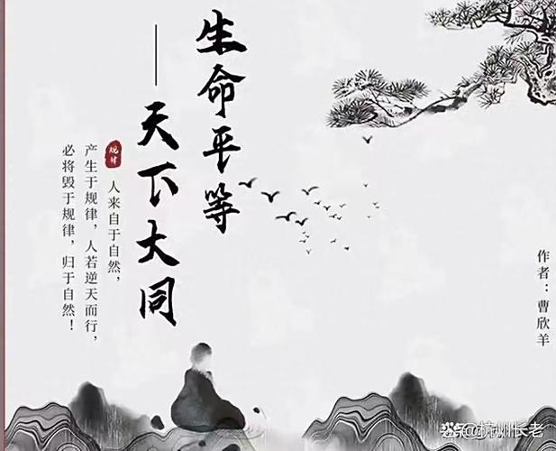 圣人能量极为强大,必有手段