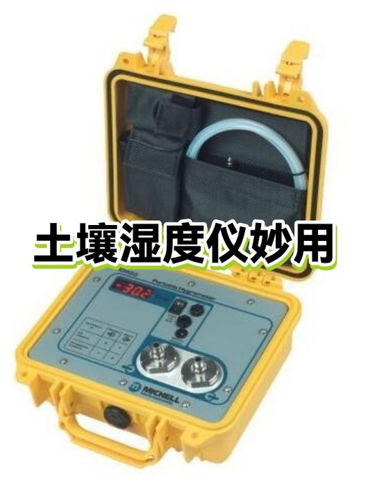 数据线沾水后干了还能用吗