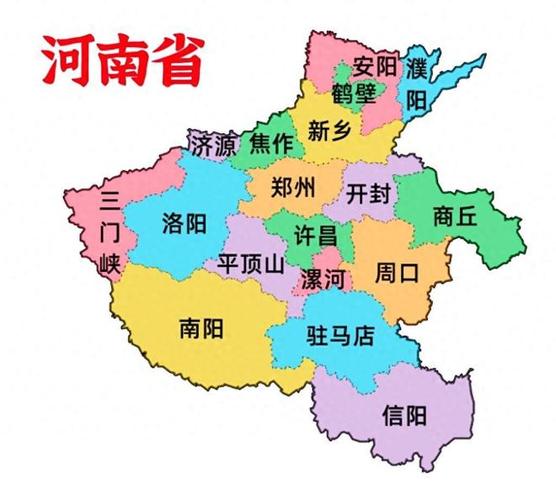 河南地图高清全图下载