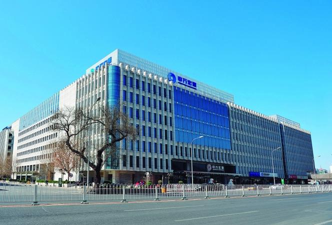 申万宏源证券是国企吗图标