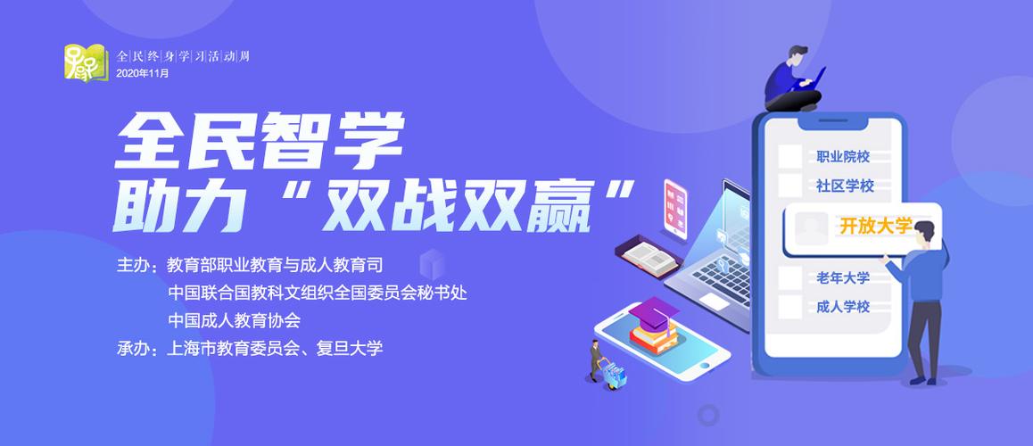 全民智投最新消息游戏截图