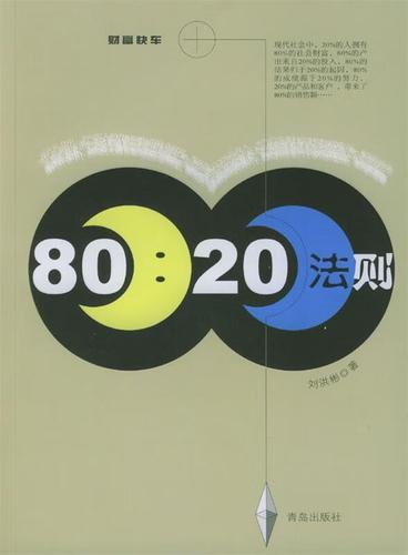 挣钱app
