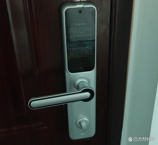 方耐指纹密码锁免费送