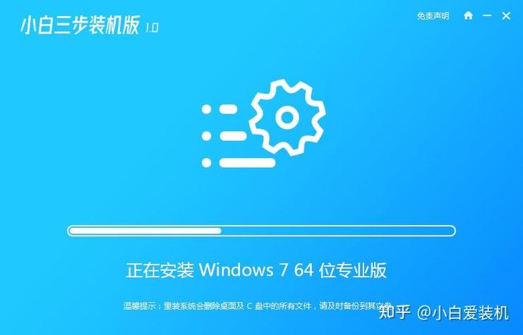 pxe批量安装win10