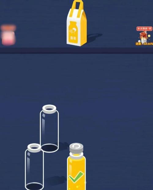 滴水不漏红包游戏缩略图