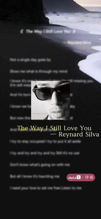 still love you