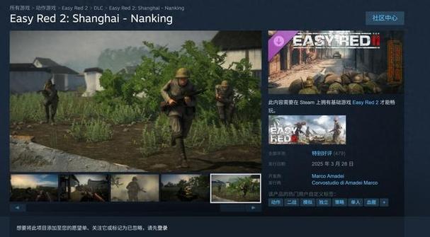 steam的dlc在哪里看