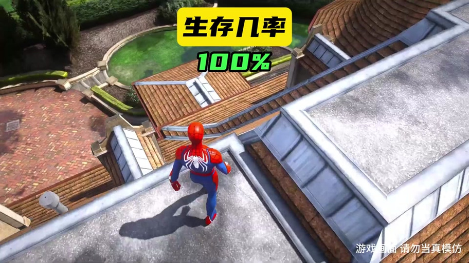 gta5生存战解锁不了