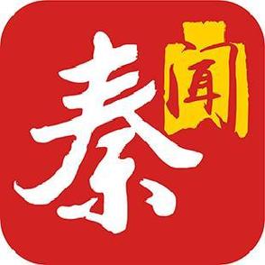 三秦App官方下载