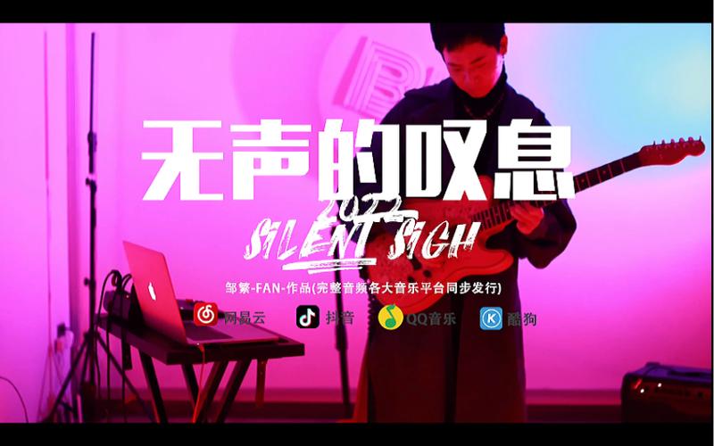 抖音原声怎么开不了