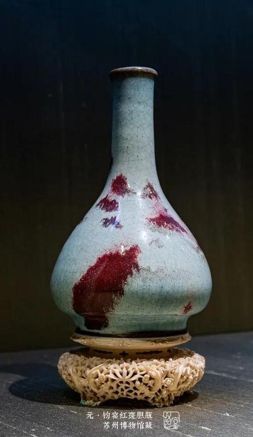 博物馆钧窑瓷器图片