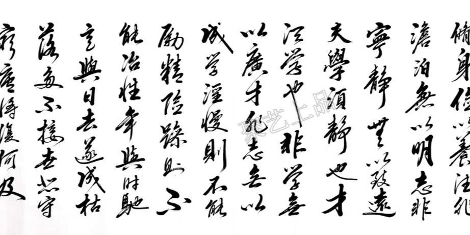 为什么字画不值钱了缩略图