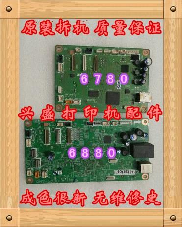 佳能打印机主板解锁