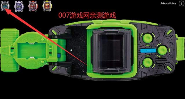 假面骑士Wizard变身模拟器App下载截图
