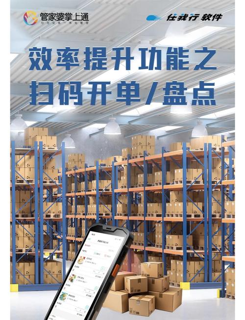 小草会员账号缩略图