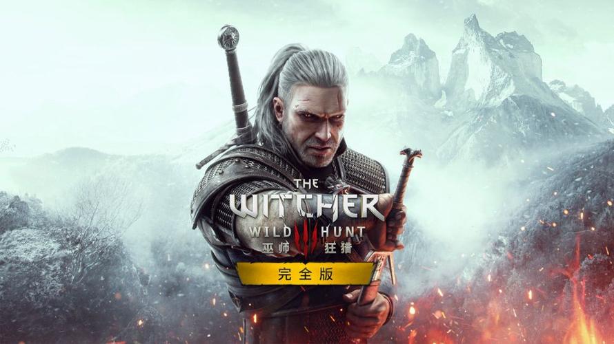 xbox十大必玩游戏图标