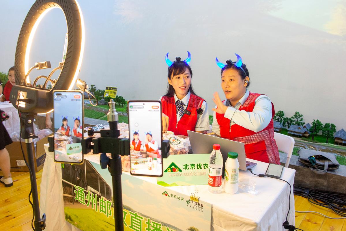 青果传媒app的用户体验