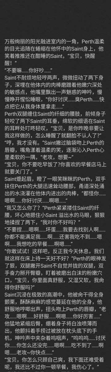 abo文章生成器图标