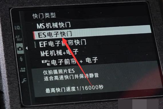 佳能单反相机快门声音怎么关缩略图