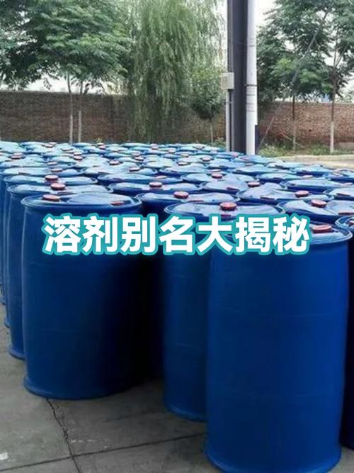 丙酮俗称叫什么