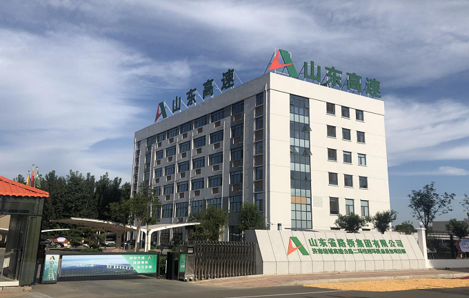 山东路桥集团好进吗截图
