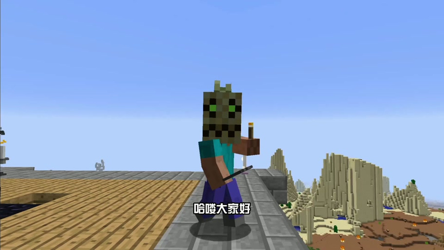 小立末日生存