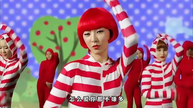 小苹果原唱