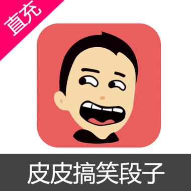 皮皮搞笑视频去水印图标