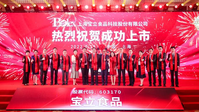 国泰君安股票交易软件