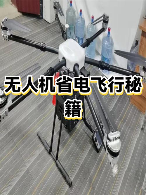 飞行模式省电的原因