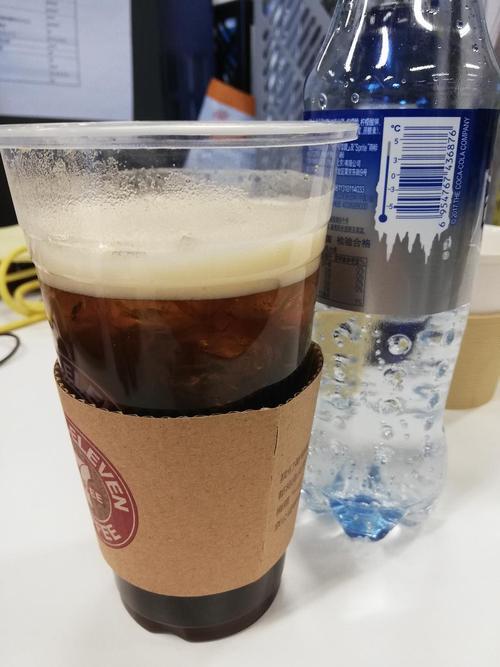 冰美式梗啥意思