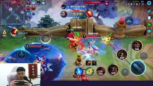 dota2自走棋进不了国服图标