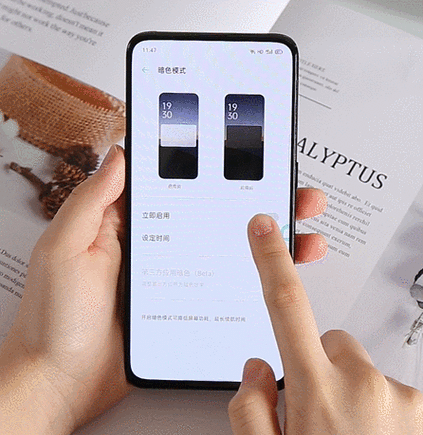 reno coloros7缩略图