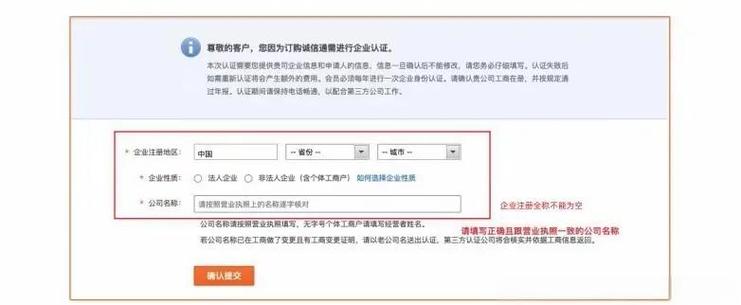 1688会员是全部95折吗