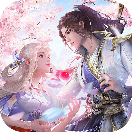 御剑红尘gm版