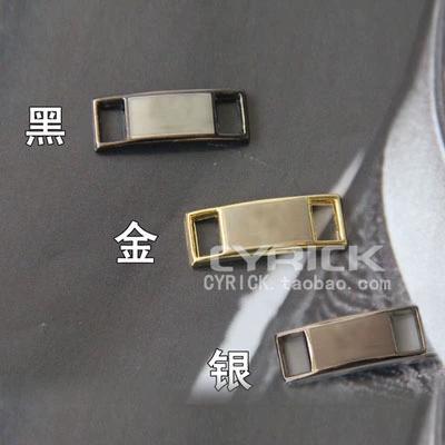 鞋上的装饰扣