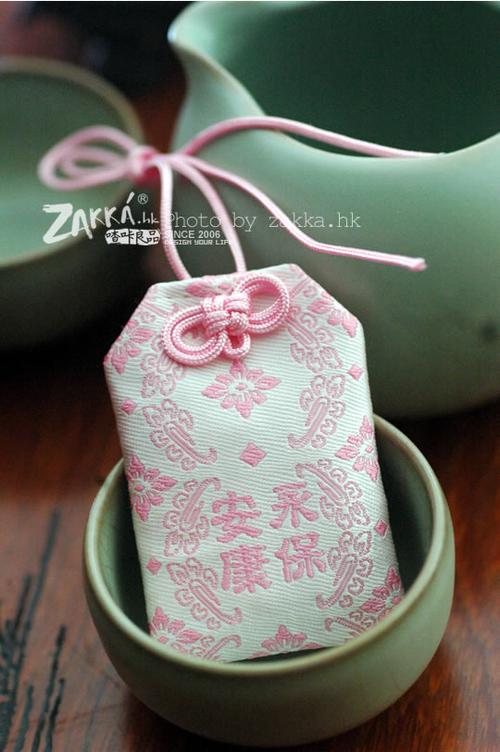 严明的护身符全集