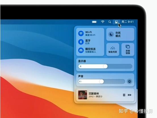 苹果投屏到电脑用什么软件