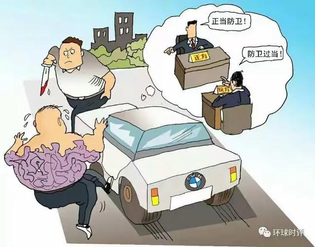 昆山反杀案舆情分析图标