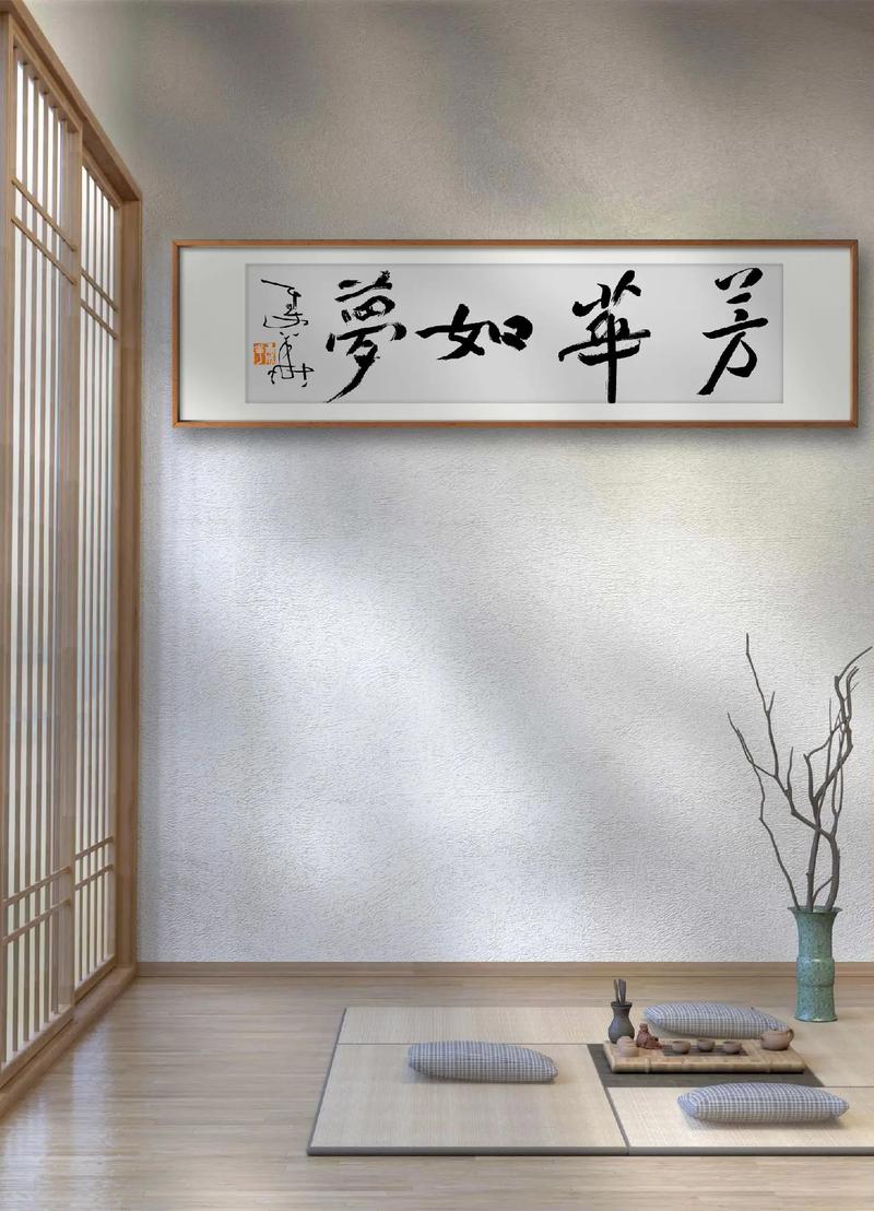 古有西施杨玉环截图