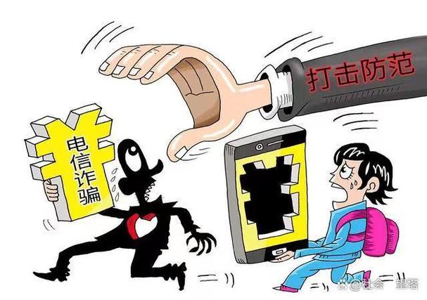 坑和骗是一个意思吗缩略图