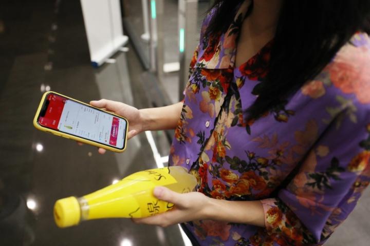 离店后付