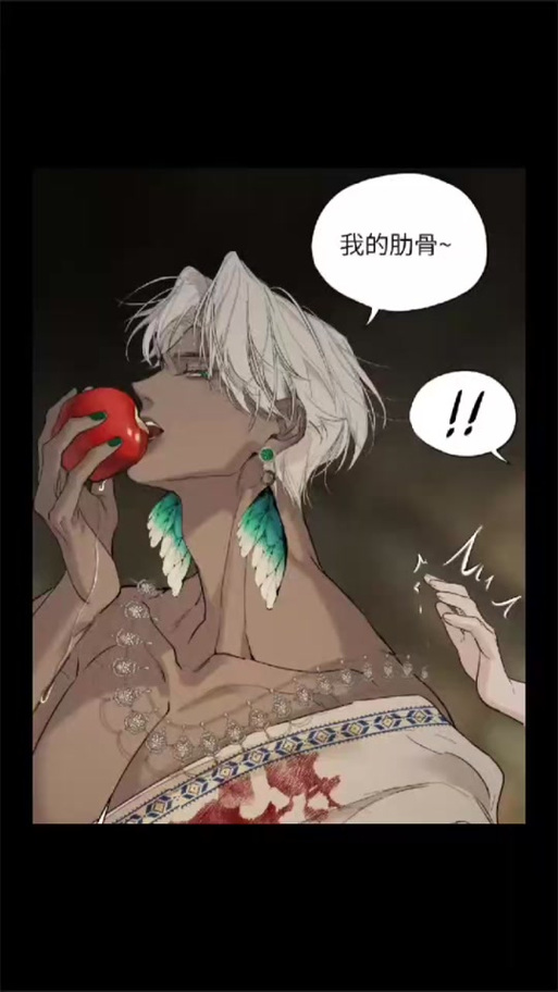 为所欲为漫画全文免费阅读笔趣