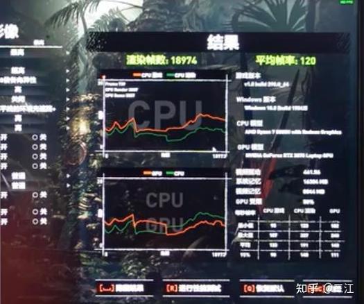 蛟龙7怎么调最高性能