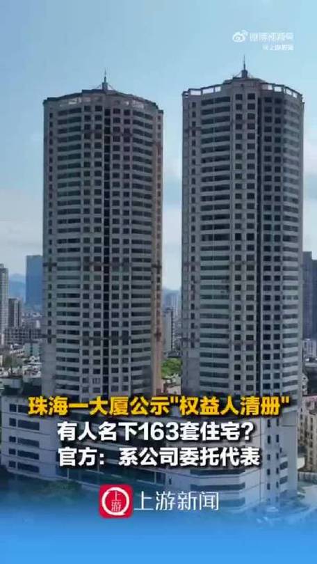 官方回应张之臻郑钦文落选