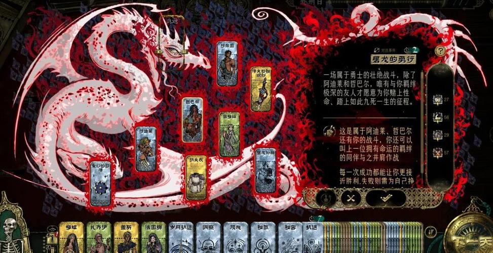 诡秘从天尊备胎到红祭司