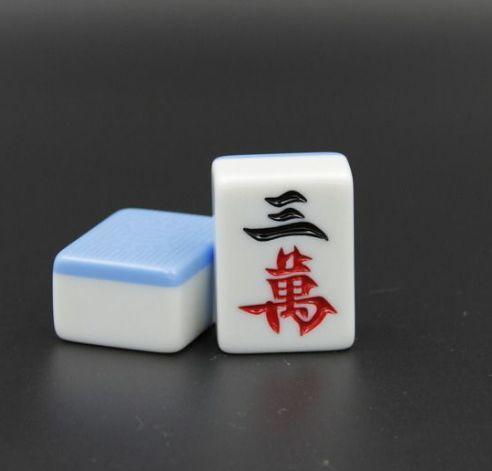中至麻将