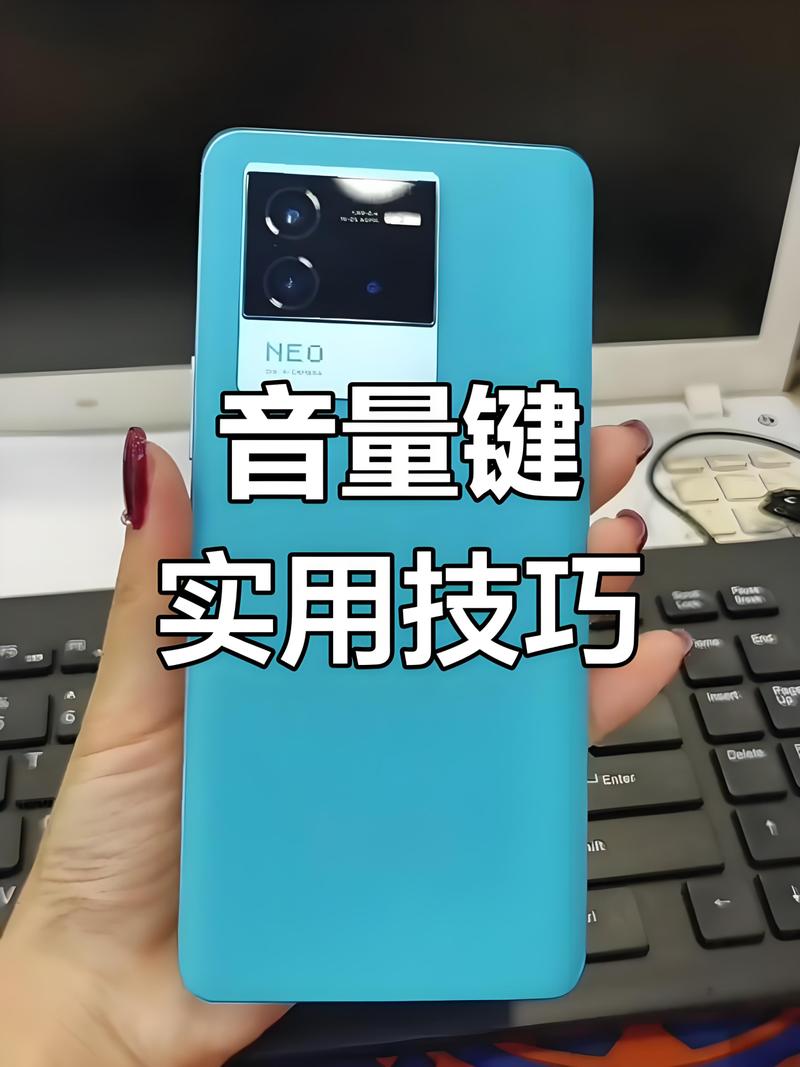 音量键功能设置缩略图