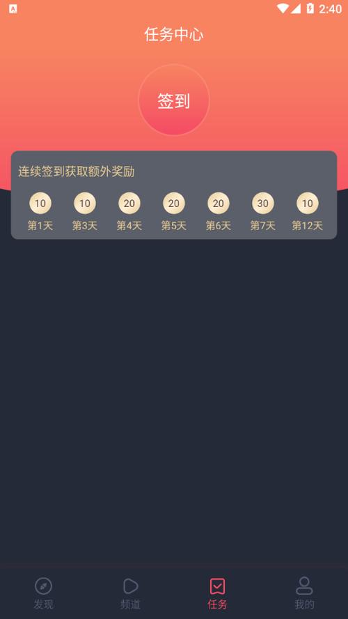如何下载泰萌主